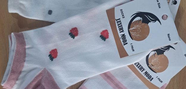 تولیدی و پخش جوراب و لباس زیر رافعی سلطان آباد