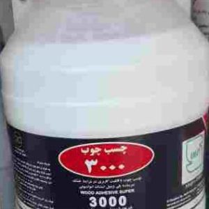 چسب چوب 3000