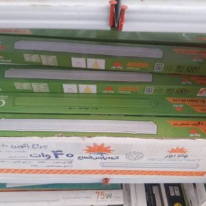 براکت(مهتابی) پارس شعاع ۶۰ سانت ۴۰ وات